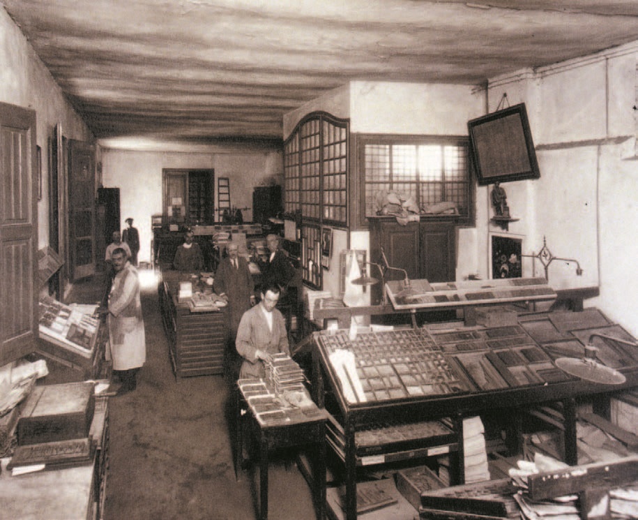 HISTÒRIA FOTO PRINCIPAL.jpg